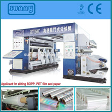 2500mm super-speed plastic film slitting machine of BOPP, PET, CPP,BOPP film